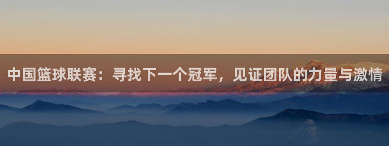 乐球直播在线直播
